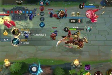 1v1和5v5哪个经验多