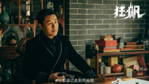 狂飙张译演好人还是坏人