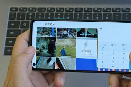 麦芒9熄屏时间怎么设置