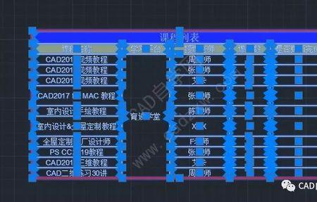 c2e插件怎么安装