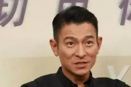 刘德华身高体重多少