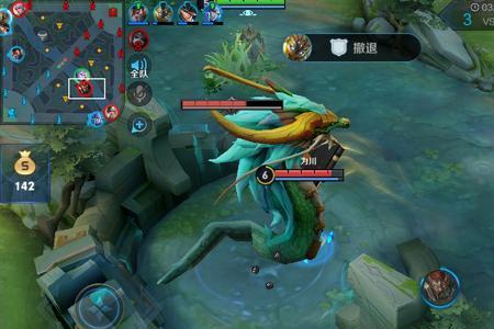 王者荣耀偷龙什么意思