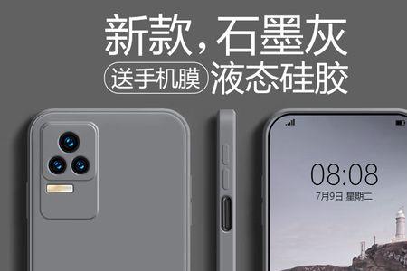 k50出厂自带贴膜和手机壳吗