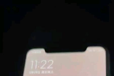 小米12x语音通话充不进电