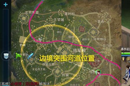 边境模式为什么不显示伤害