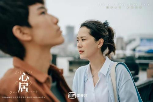 张颂文海清最后在一起了吗