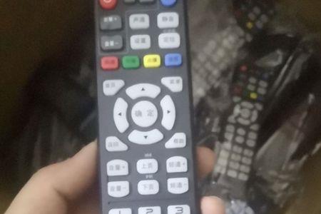 5电信机顶盒遥控板怎么关电视机