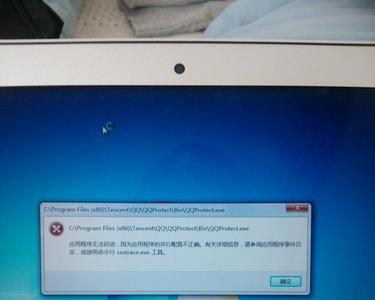 为什么笔记本下载东西耗电快