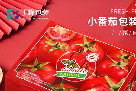 快递发西红柿怎么包装