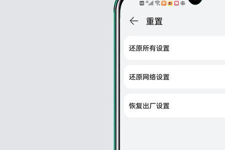 手机屏会自己乱跳是怎么回事