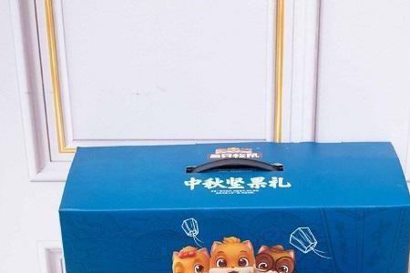 三只松鼠的东西干净吗