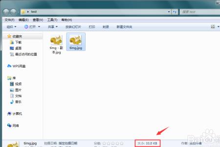 100kb的图片是多大