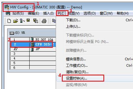 sql time如何输入
