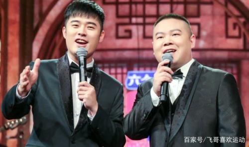 岳云鹏哪个地方的人