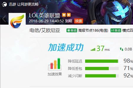 tgp怎么关闭战绩不可查
