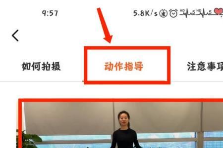 钉钉运动有什么意义