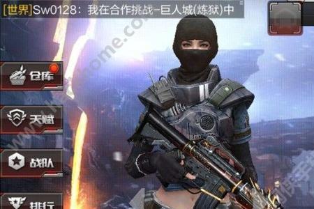 穿越火线的包月服务怎么退