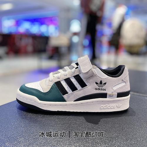 阿迪forum怎么样