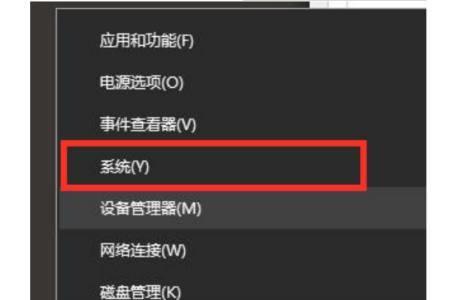 g15断电后帧数低怎么解决