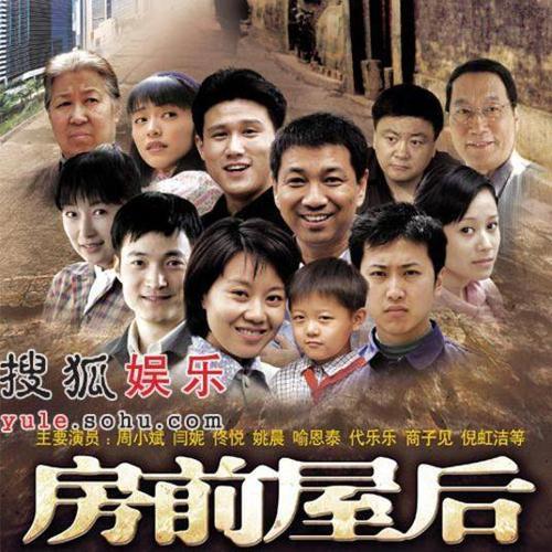 电影满江红沙溢演的什么