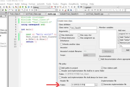 codeblocks怎么调整字体大小