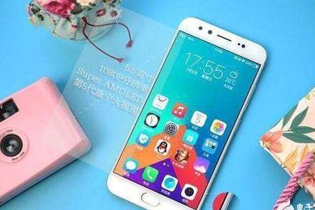 vivo x9pro内存详细参数