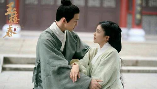 玉楼春白鹿为什么找玉楼