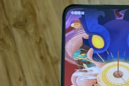 红米k30至尊纪念版相机无法连接