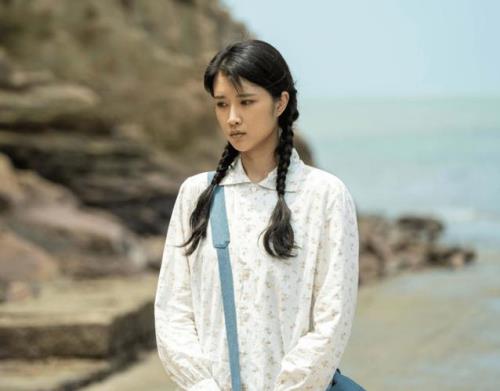 那山那海电视连续剧全部剧集