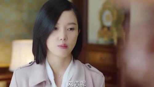 木婉清刘青大结局