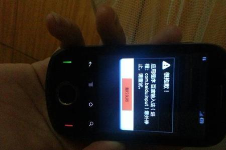诺基亚androidone怎么进入recovery