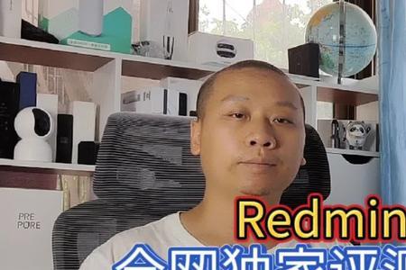 11tpro发热厉害