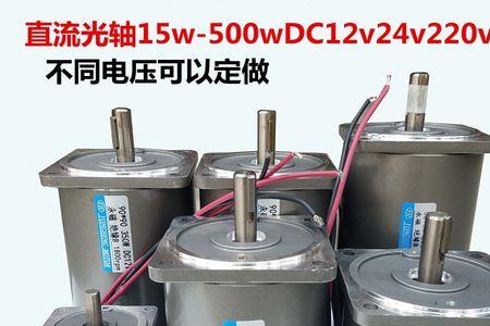 电车400w的电机为什么比350w的慢