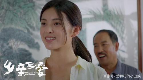 范伟新剧立功最后女儿原谅了吗