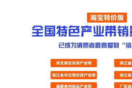 拼多多外贸版用英语吗