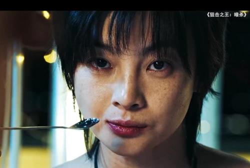 狙击之王暗杀潘医生饰演者