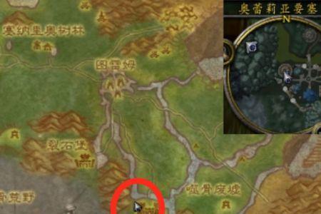 要塞卡怎么拿