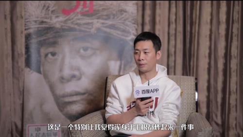 伟大的胜利张译饰演谁