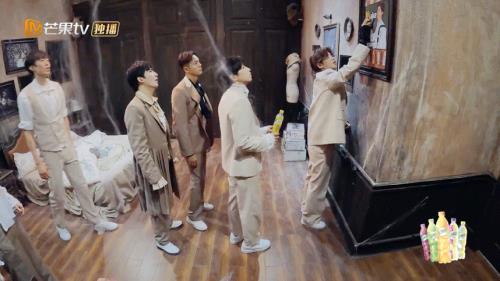 彭昱畅密室大逃脱下跪第几期