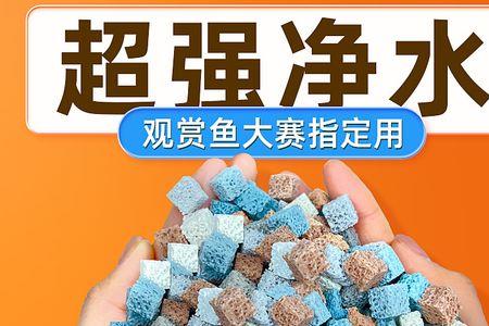 蛋糕滤材一升滤材陪多少体积