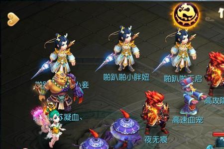 龙宫龙吟怎么提高伤害