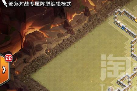 12本城墙可以升几级