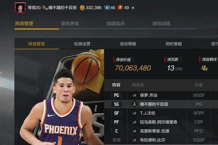 2kol2错误代码193怎么解决