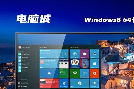 amdx2190可以装win10吗