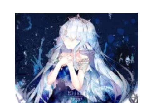 女主叫蔚禾男主叫傅屹和的小说