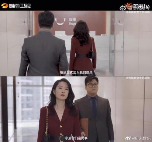 女士的品格多少集