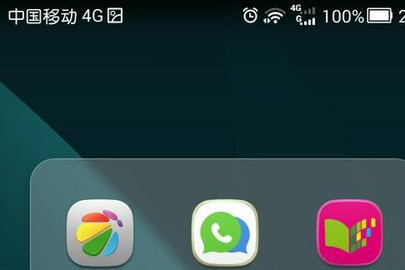 如何在华为手机上安装duo mobile