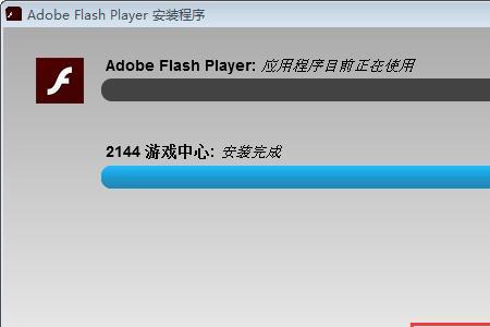 未检测到兼容版本的flash怎么设置