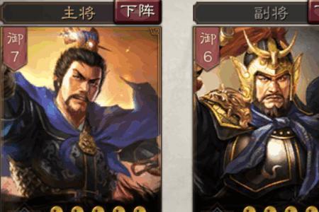 三国志战略版s4曹操器械阵容