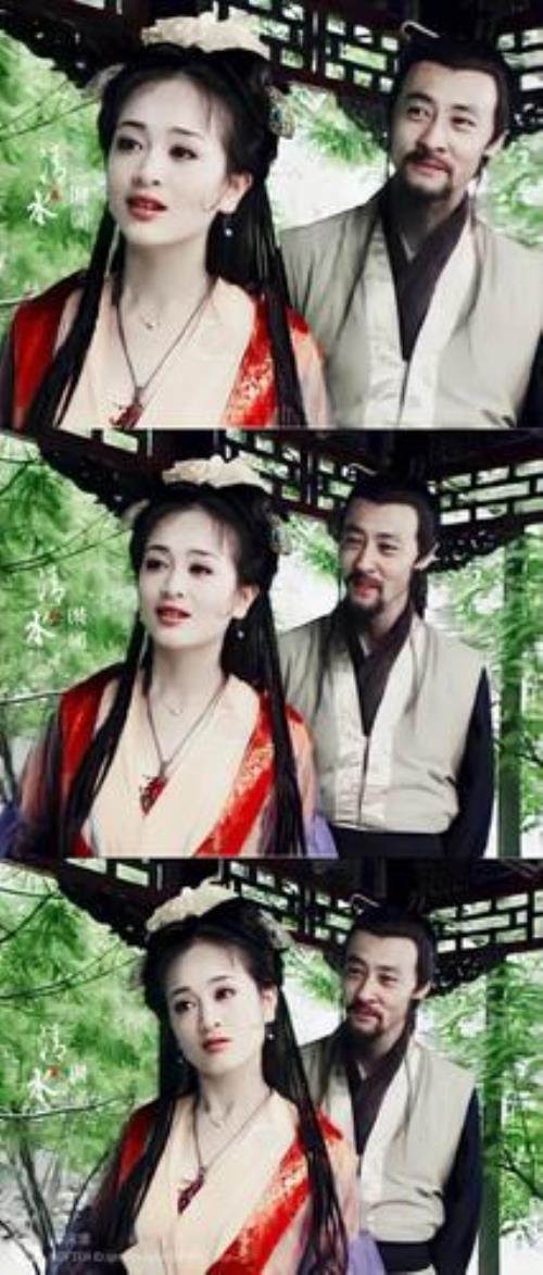 涓子出生年月